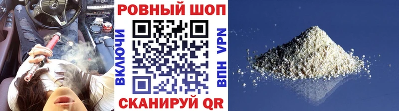 Виды наркотиков купить Азов КОКАИН A PVP Каннабис ГАШ