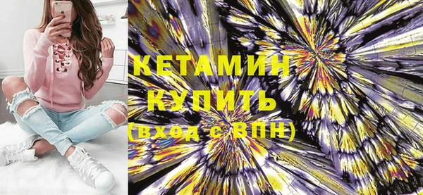 кокс Куйбышев