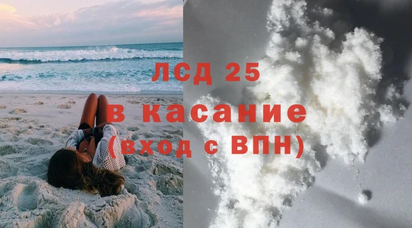 трава Кодинск