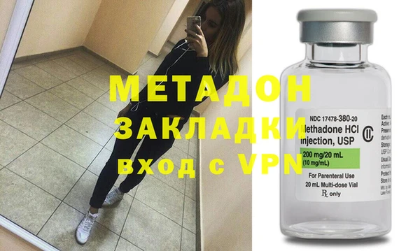 мефедрон VHQ Козловка