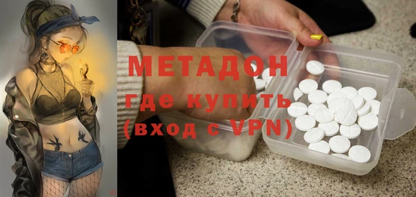 прущая мука Абинск