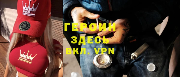 мет Кукмор