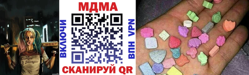 как найти закладки  Азов  МДМА молли 